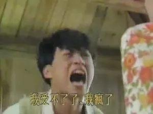 黑哥爆料吃瓜群是真的吗