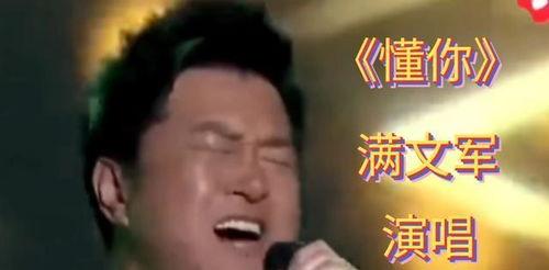 黑哥爆料吃瓜群是真的吗