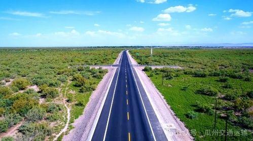 今日瓜州道路交通信息,实时路况一览，出行无忧