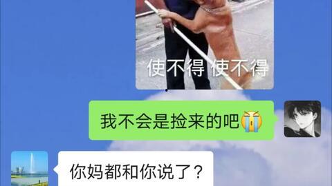 五一吃瓜今日吃瓜每日大瓜,每日大瓜盘点，揭秘娱乐圈热点事件