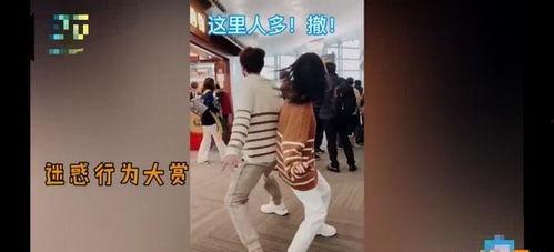 明星网红跳舞蹈的视频,跟随明星舞步，一起燃动舞池
