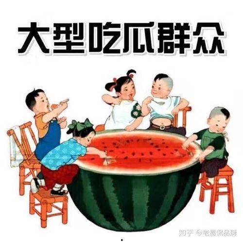 俄罗斯引擎51今日吃瓜,揭秘今日热点瓜，带你领略网络舆论风云
