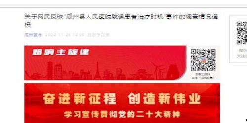 瓜州县今日猪价多少,行情稳定，养殖户信心增强