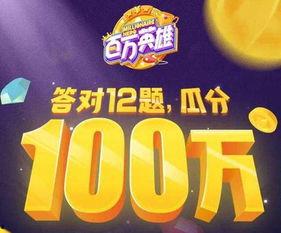 瓜达科技今日竞彩,精彩赛事预测，不容错过！