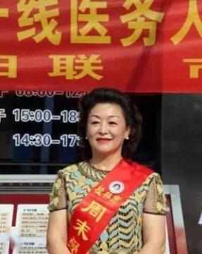 为贵阳疫情捐款明星网红,贵阳爱心捐款行动中的明星网红力量”