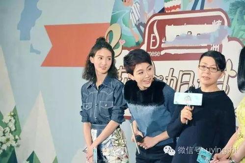 关于明星网红的小品大全,明星网红小品大全集锦