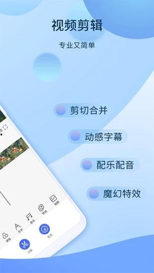 和明星网红互动的软件,揭秘热门社交软件魅力