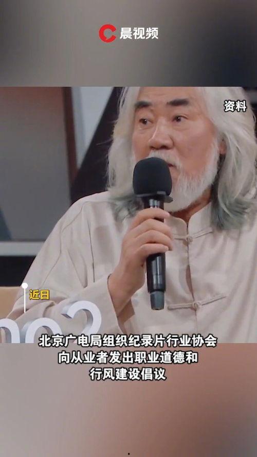 明星网红正能量视频大全,明星网红视频精选集锦