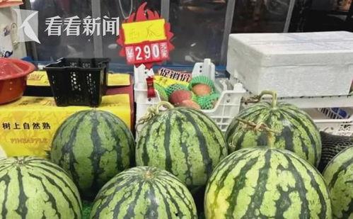 洋瓜今日批发价,今日洋瓜批发价行情一览