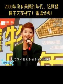 今日头条吃瓜的群众叫啥,今日头条“吃瓜群众”背后的真实身份