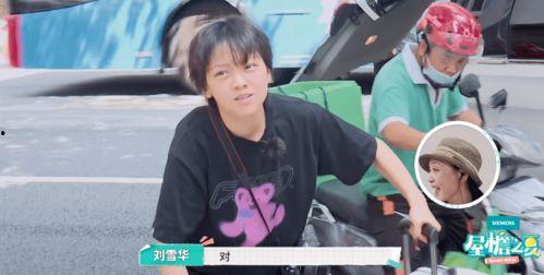 女明星网红合唱视频大全,网红女明星合唱盛宴大盘点
