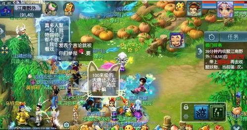 梦幻西游今日吃瓜,今日吃瓜，揭秘游戏圈幕后风云