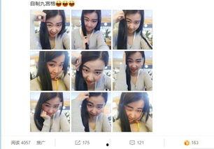 小明星网红个体户,崛起的互联网新势力