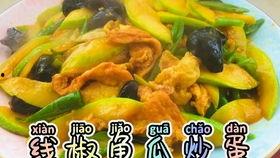 今日凌源角瓜价格,价格行情一览”