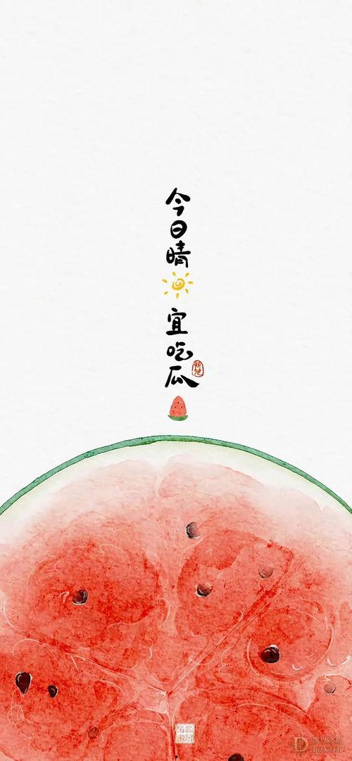 今日宜原创瓜,揭秘娱乐圈最新幕后故事