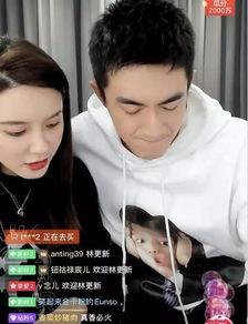 怎么与明星网红合作赚钱,开启财富共赢新篇章