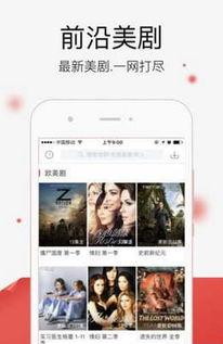 吃瓜网今日更新热门播放下载,今日热门内容大盘点