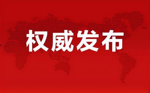 今日三亚瓜菜行情最新消息,新鲜直供，价格波动解析