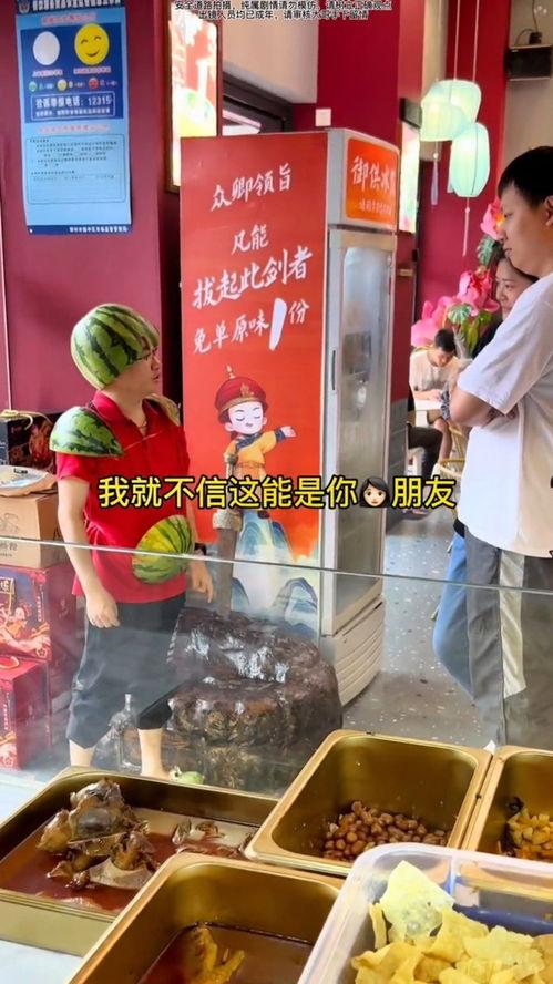 今日吃瓜理发店,揭秘理发师背后的故事与潮流趋势