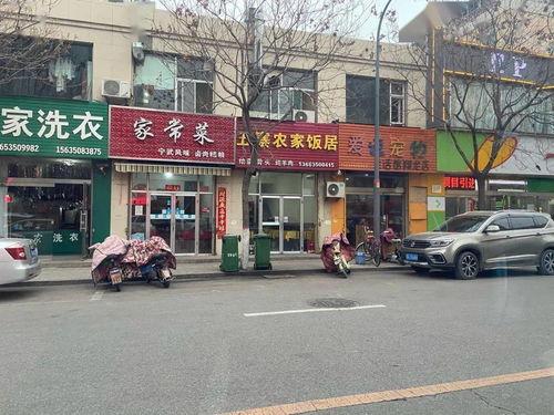 南溪明星网红店地址电话,地址电话揭晓，探秘热门打卡地