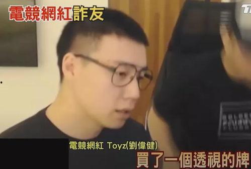 打电竞明星网红有谁,盘点电竞圈璀璨星辰