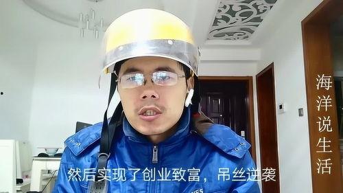 为啥好多明星网红在杭州,明星网红聚集的秘密乐园