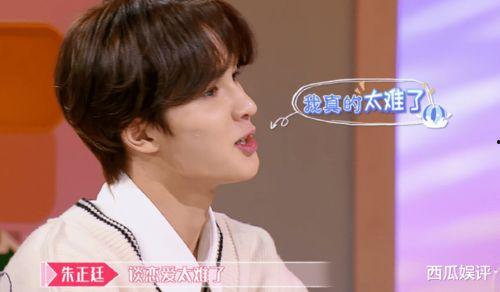 明星网红来到廉江是谁,共赴一场文化盛宴”