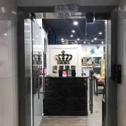 温州乐清明星网红店,明星网红店带你领略温州风情