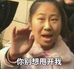 明星网红插队图片真实大全,真实图鉴揭露社会现象