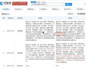 今日吃瓜51网址多少,带你探索网络热点背后的真相