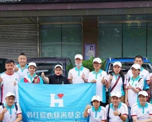 各大明星网红捐赠,明星网红助力抗疫公益捐赠大盘点”