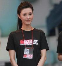 明星网红前生今世是谁,探寻前生今世之谜，揭秘传奇人生轨迹