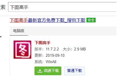 王瓜店今日视频下载安装,轻松上手，畅享精彩内容