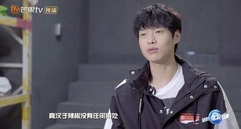 密室明星网红排行榜,谁是密室逃脱界的璀璨之星？