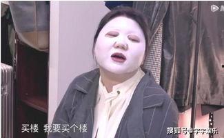 明星网红谁有糖尿病,揭秘患病背后的故事