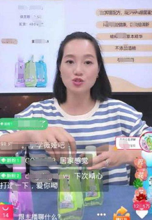 怎么让明星网红说祝福,如何轻松获取他们的祝福