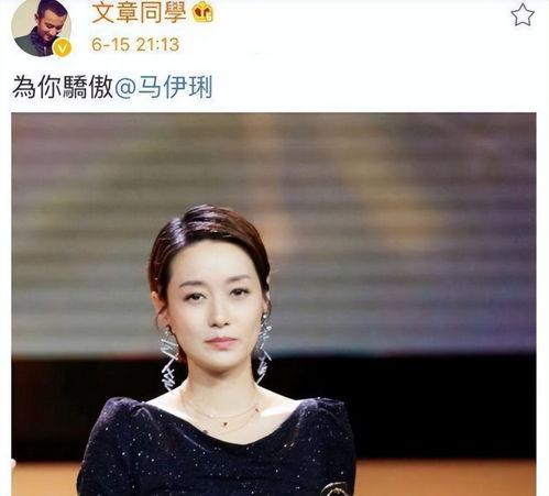 怎么让明星网红说祝福,如何轻松获取他们的祝福