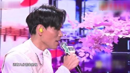 明星网红同唱黄梅戏,明星网红共唱黄梅戏风华再现