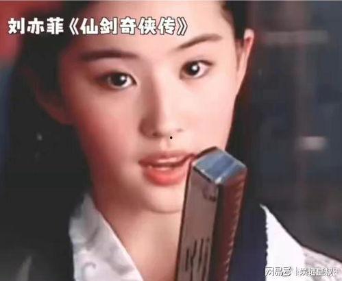 明星网红对比特效视频,视觉盛宴的巅峰对决