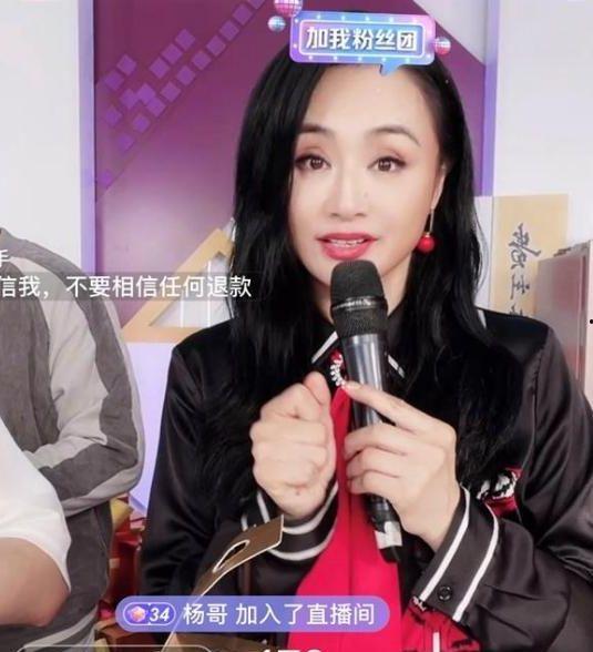 明星网红直播切片带货,明星效应下的直播切片营销新趋势