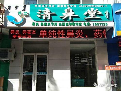 义乌南山明星网红店地址,明星网红店魅力揭秘