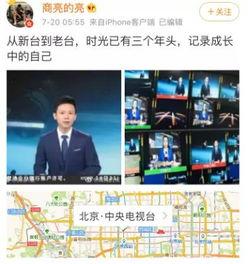 今日瓜岛新闻直播,聚焦热点事件，揭秘幕后真相
