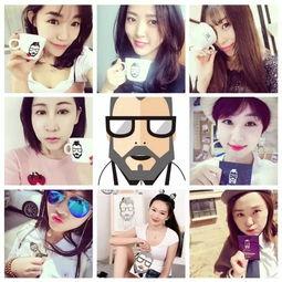明星网红壁纸动漫版图片
