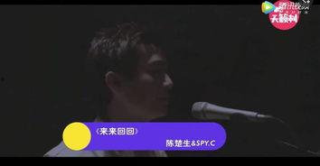 明星网红被陷害事件视频,真相与反转的较量