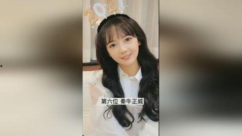 唐山打人明星网红是谁,揭秘涉事明星网红身份之谜