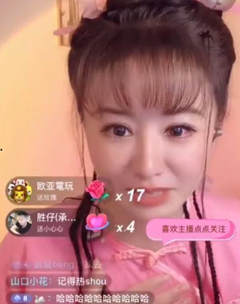 明星网红挣钱是真的吗,是神话还是现实？