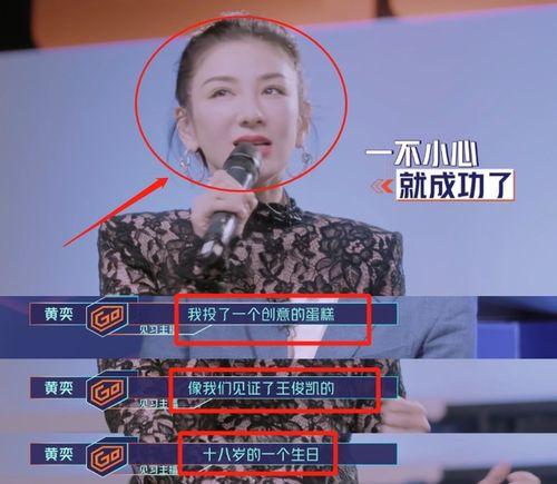 明星网红挣钱是真的吗,是神话还是现实？