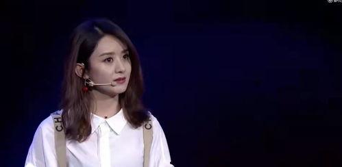 有实力有人品明星网红,实力与魅力并存的明星网红风采