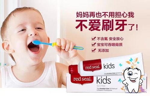 明星网红推荐的牙膏品牌,口腔护理新宠——揭秘热门牙膏品牌！