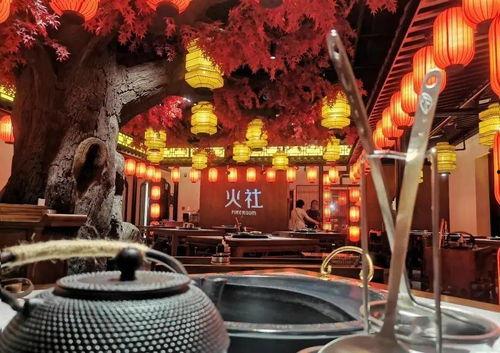 火锅店碰到明星网红,瞬间成为热门话题！